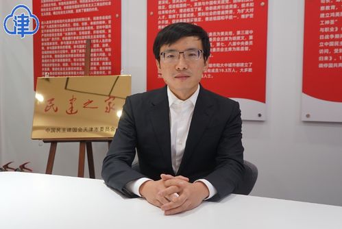 推動新就業形態法治建設，服務高質量就業——全國政協委員楊暉建言經濟信息咨詢行業發展