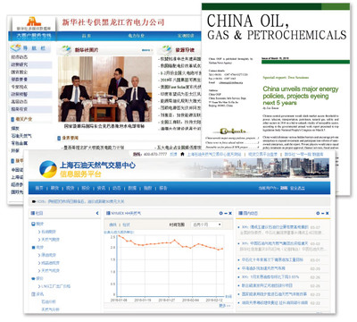 中國經濟信息社安徽分社 引領區域經濟信息咨詢，助力安徽高質量發展